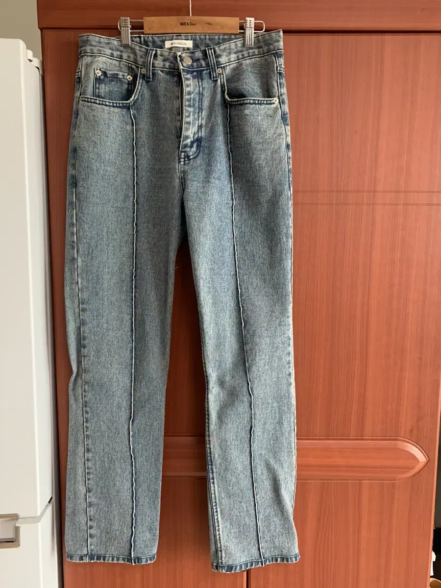 MOONSUN Pin-Tuck Straight Denim