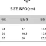 s / 중청데님팬츠 /청바지/데님/일자핏데님/위드아웃썸머/오브던