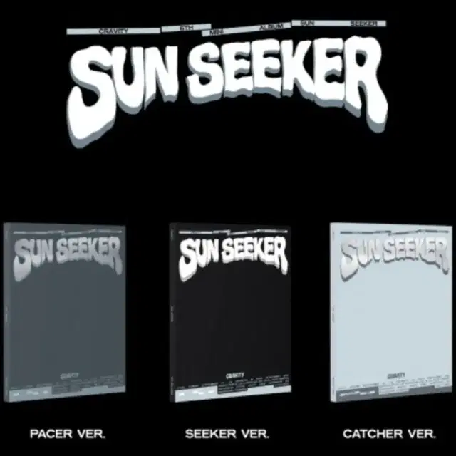 크래비티 SUN SEEKER 미개봉 앨범