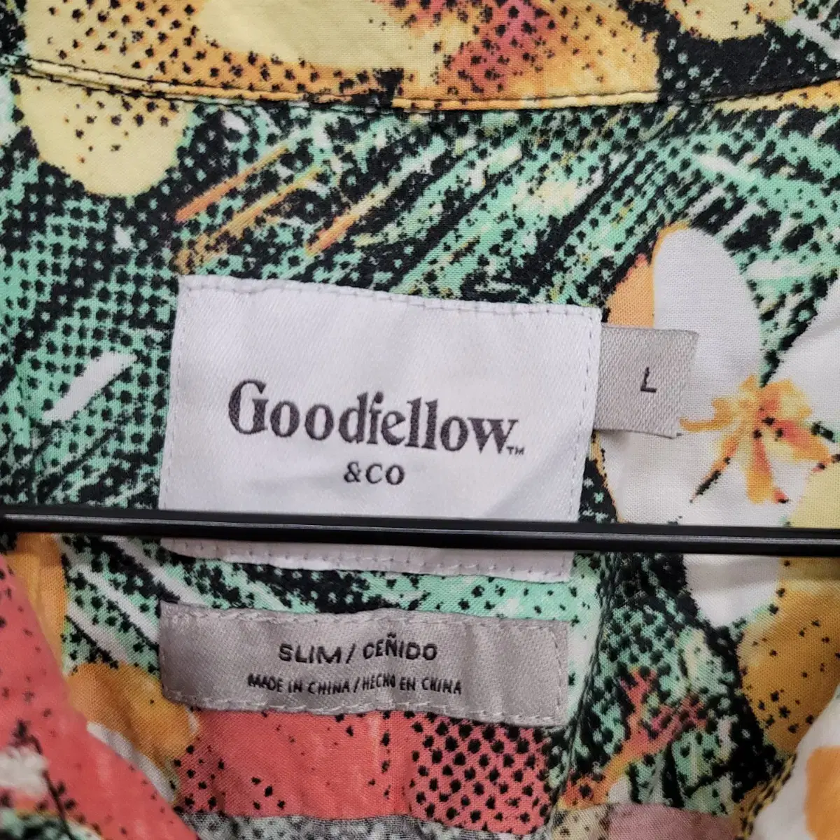 [100/L] Goodiellow 하와이안 셔츠 팝니다.