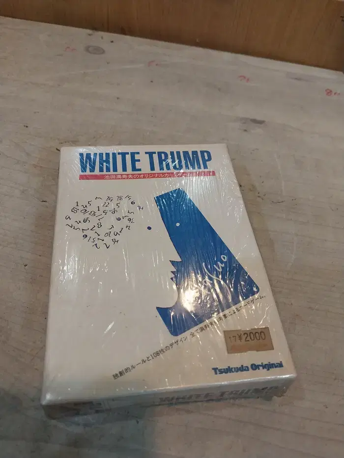 Trump/Cards - Unused White Trump Tsukuda Original