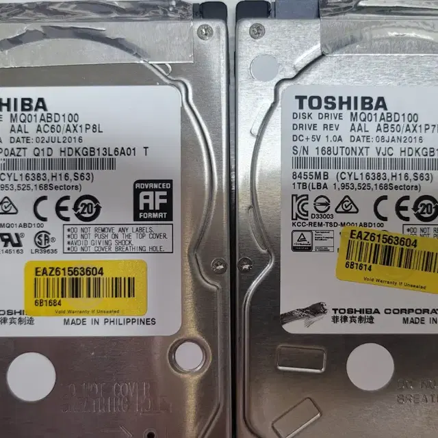 노트북용2.5" HDD (TOSHIBA)