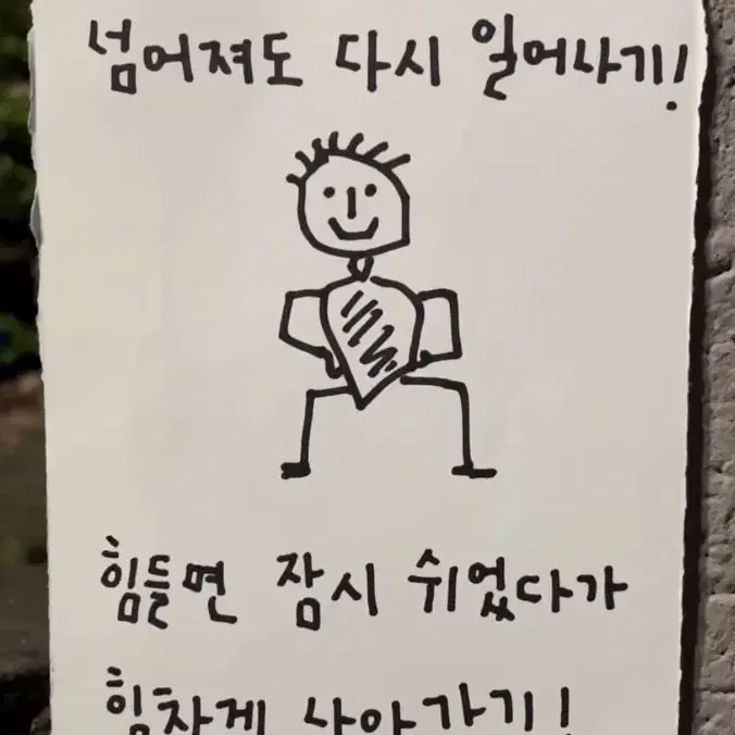 에이블리 빈티지 세미크롭 후드집업 아이보리