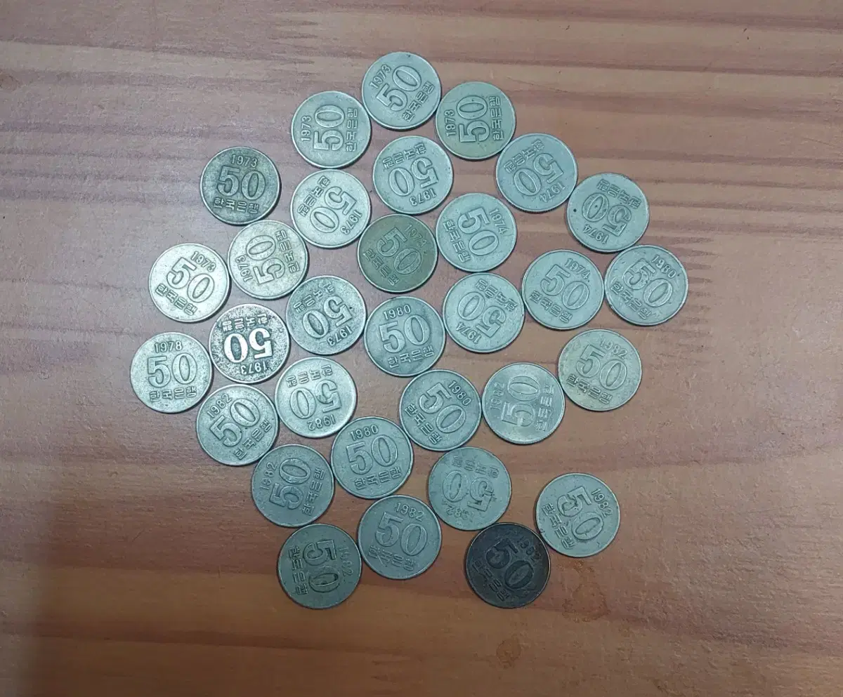 50 rare year coins (31 EA)