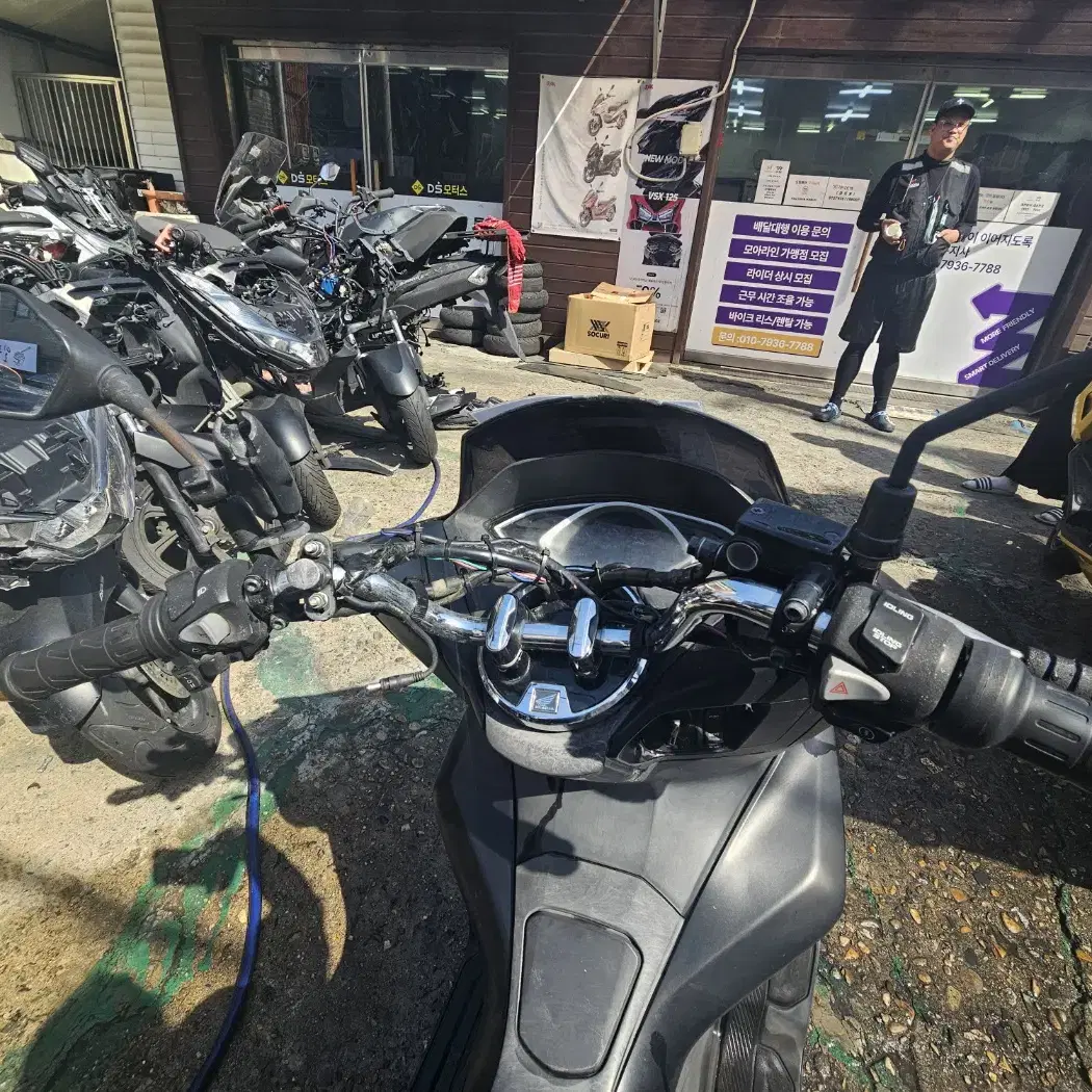 pcx 19년 검정 16번