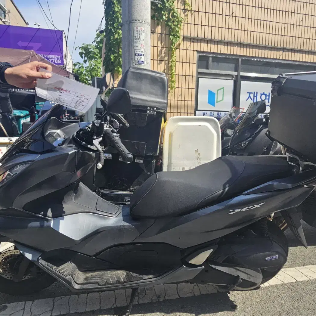 pcx  21년 검정 18번