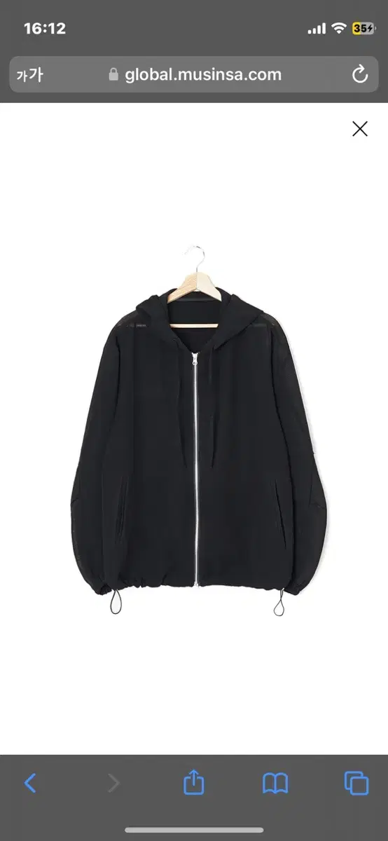 999휴머니티 Everyday Hooded Zip-Up (BLACK) M