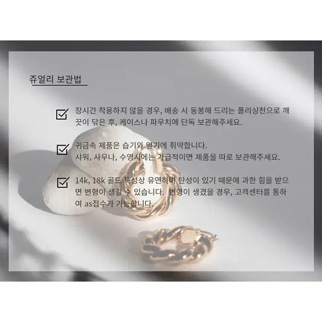 goros 고로스 터키석 올실버 목걸이 set