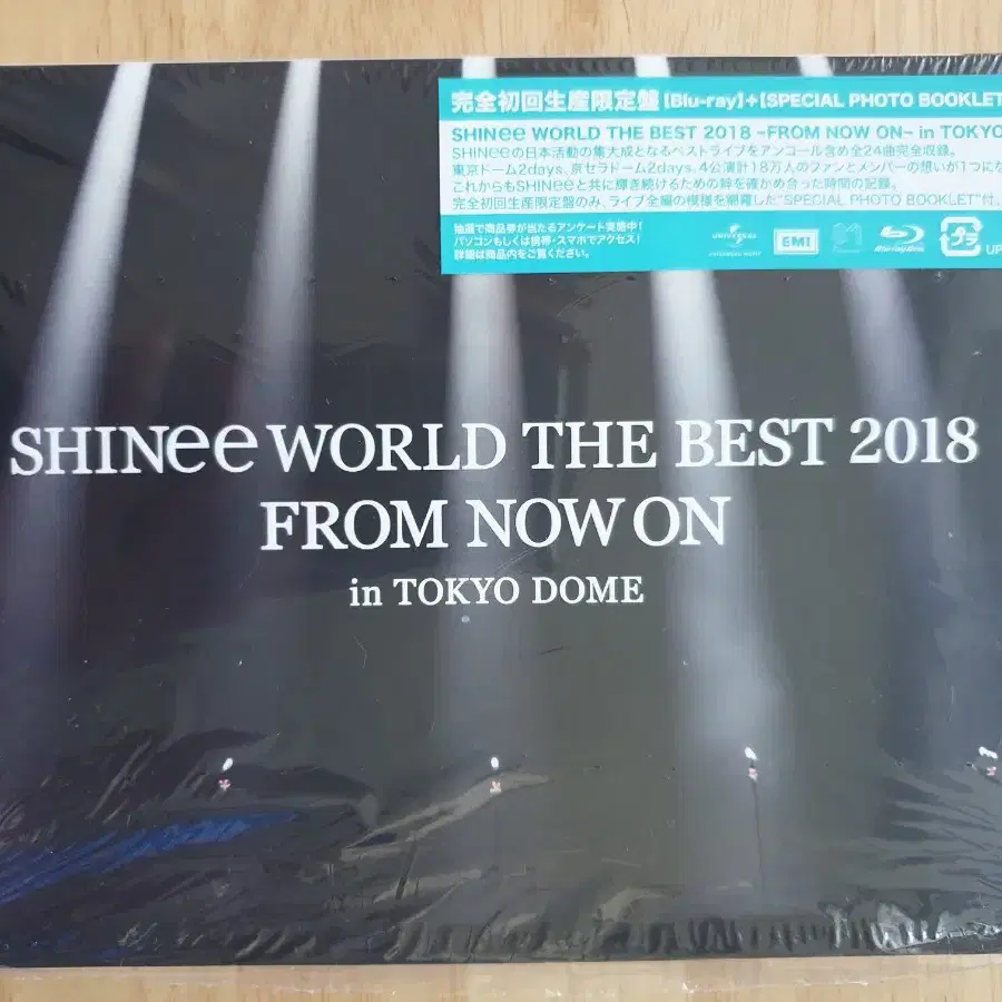 shinee 샤이니 일본 콘서트 블루레이 Blu-ray