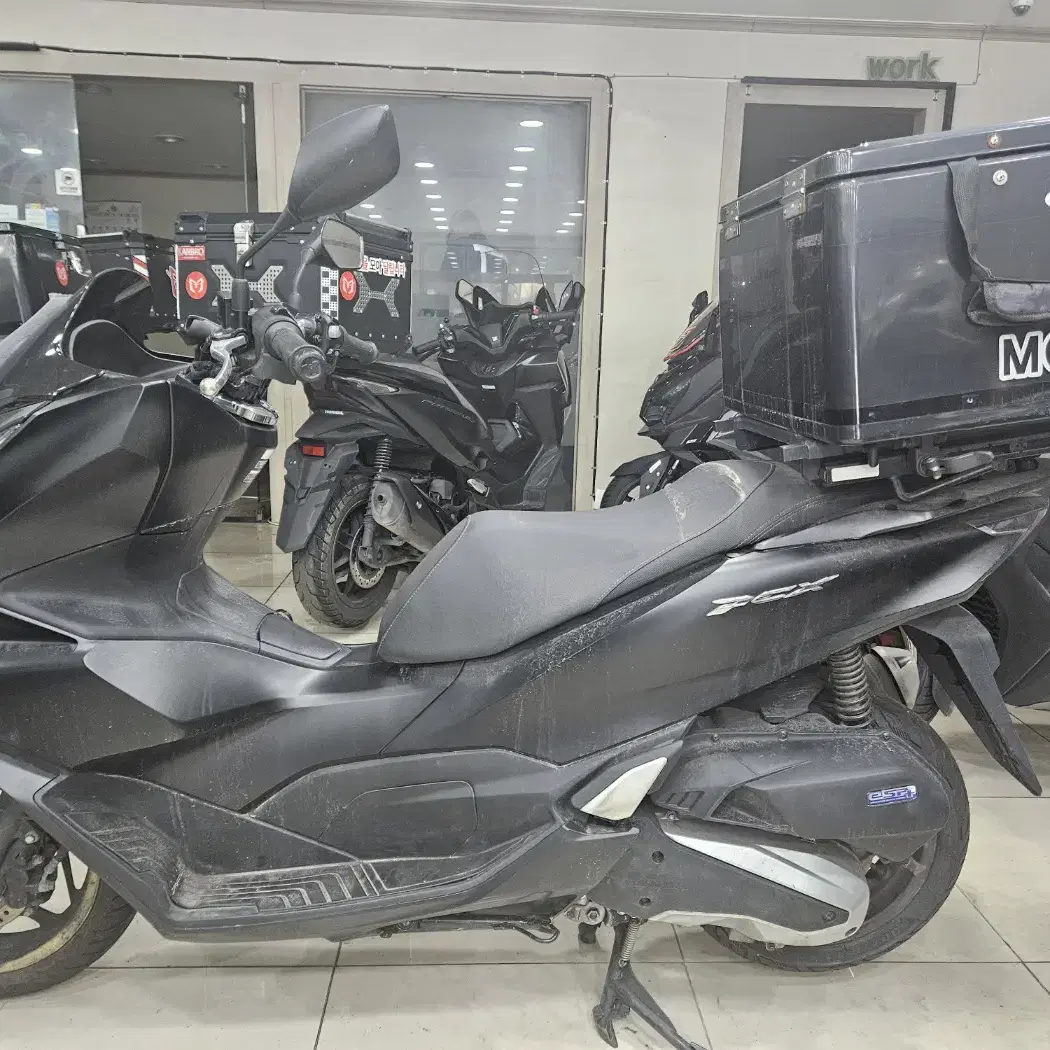 pcx 21년 검정 27번