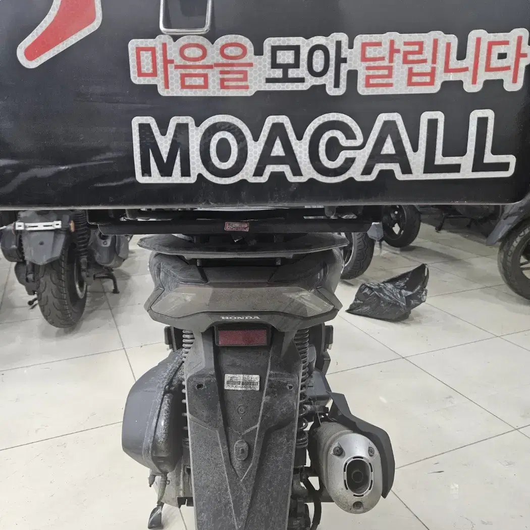 pcx 22 검정 28번