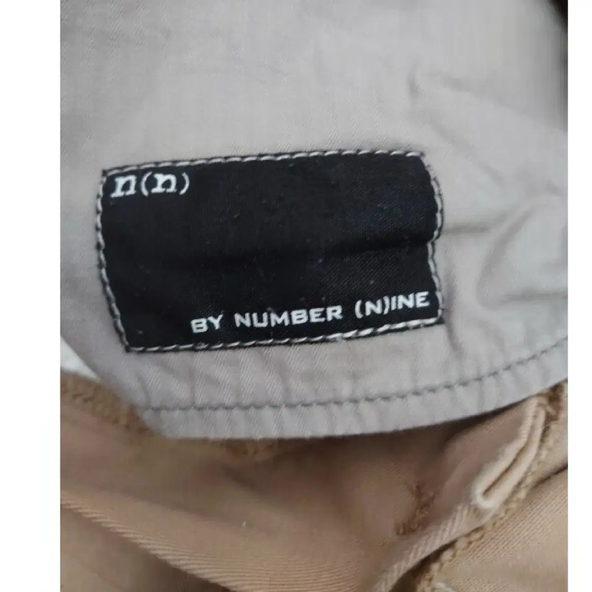 number nine chino pants