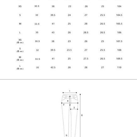 리브어리 카르에 연청 부츠컷 M (롱)