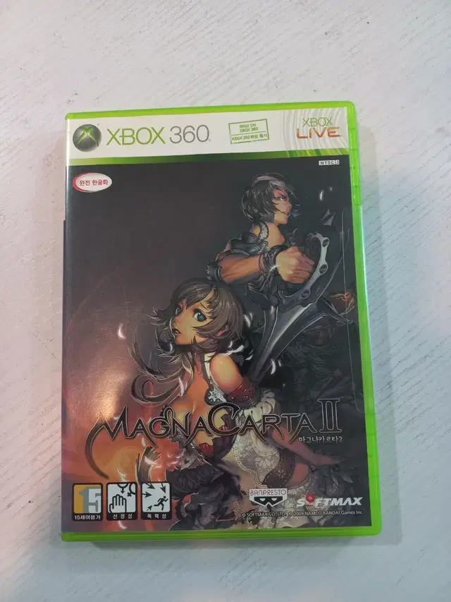 XBOX360 마그나카르타2