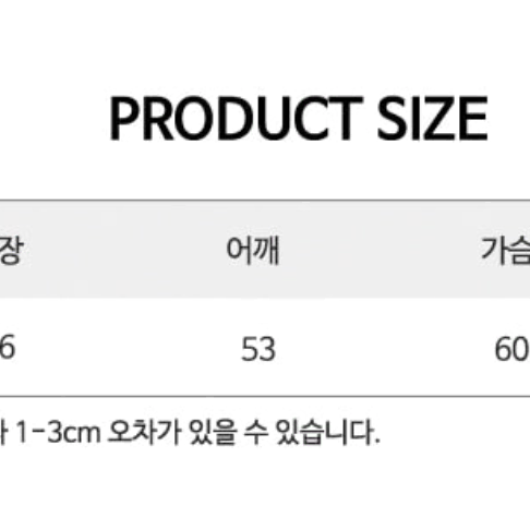 로제프란츠 실키 새틴 셔츠 아이보리