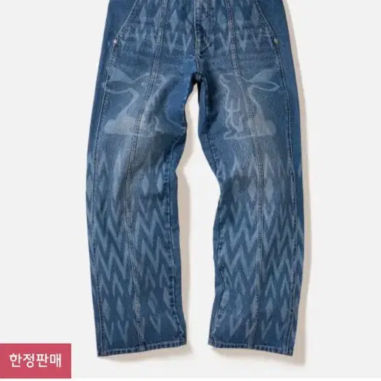 새상품 에이카 프린트 데님 팬츠 s 블루 AECA DENIM