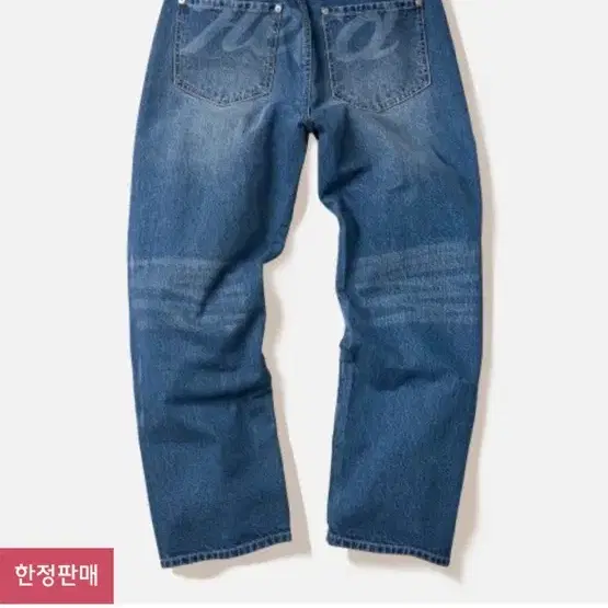 새상품 에이카 프린트 데님 팬츠 s 블루 AECA DENIM