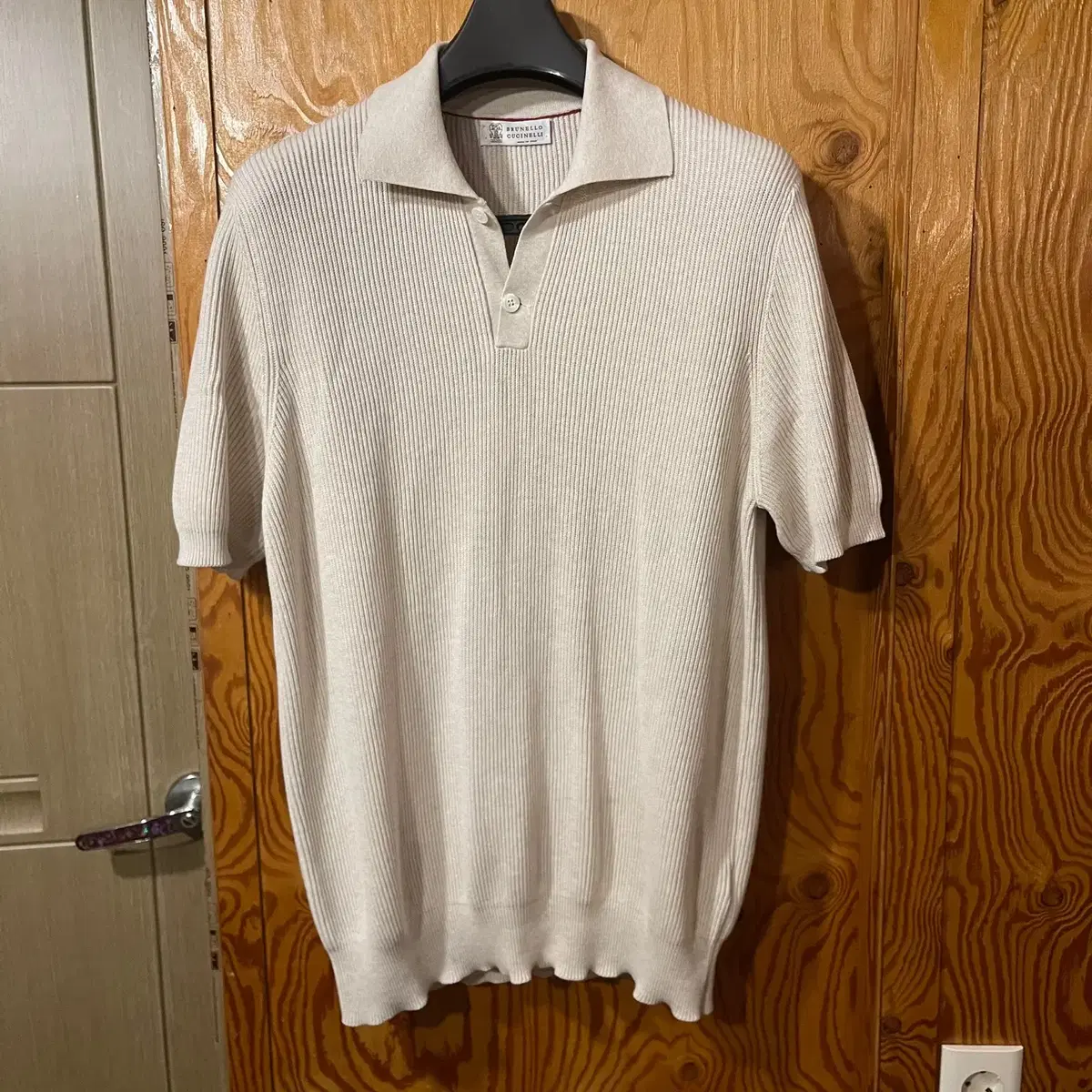 Brunello Cucinelli Knit Polo Shirt in Carati