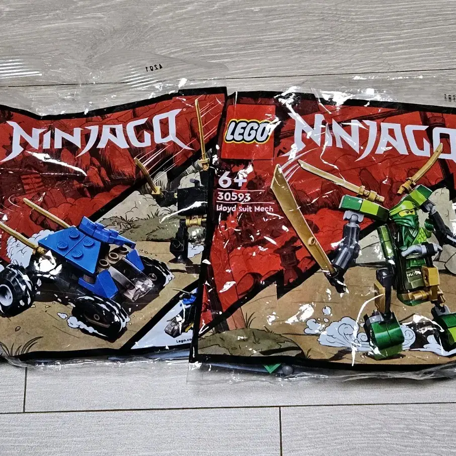 LEGO NINJAGO 레고 닌자고 로이드 수트 로봇 30593