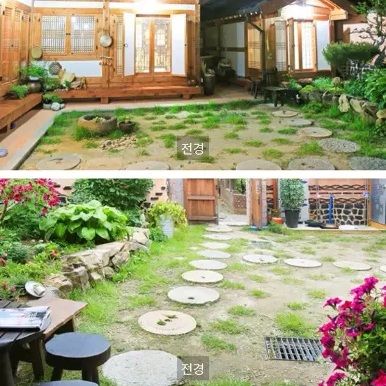 전주 한옥마을 5/18~5/19 숙박권 양도