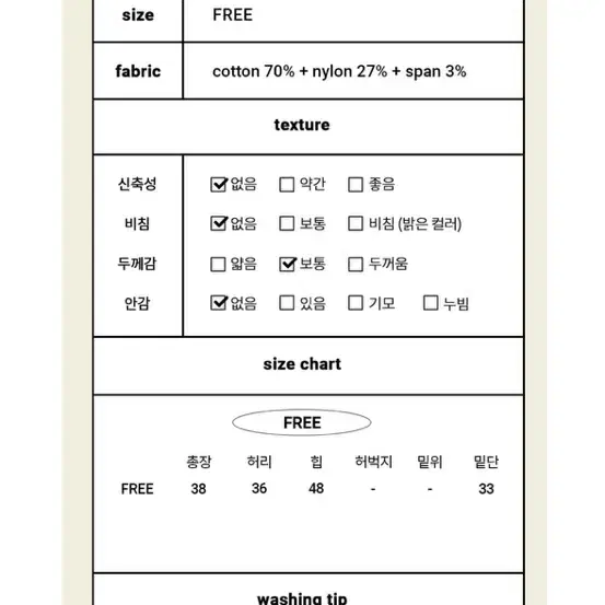 벨로엘 숏팬츠 릿킴모래하우스온고블렘토글로니바온시즈너블오네오솔미닝아웃