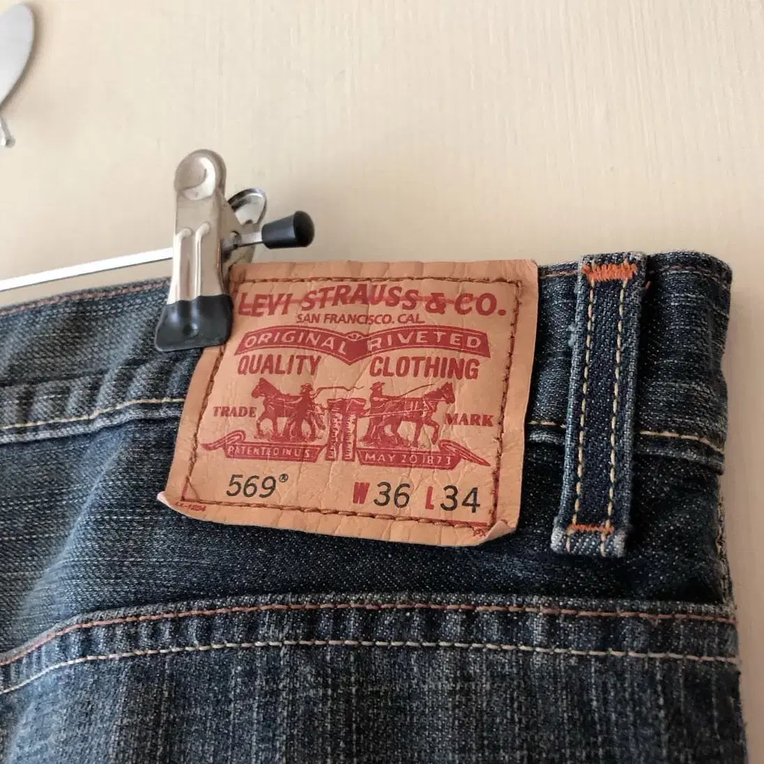 Vintage LEVI STRAUSS CO  LOOSE 569 S