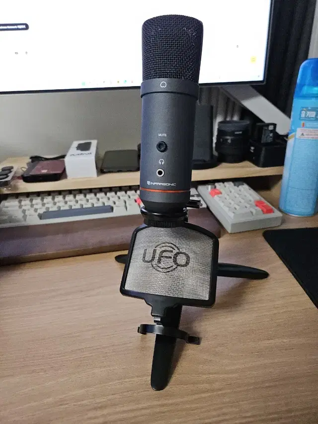 인프라소닉 ufo mini