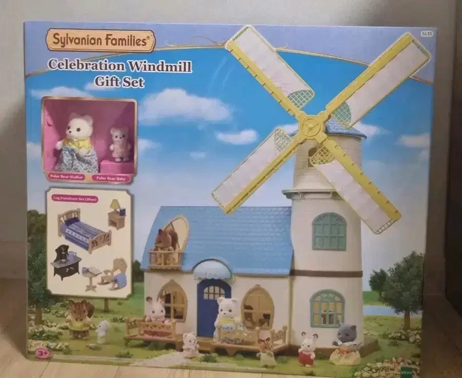 Simple unsealed) Sylvanian Blue Roof Windmill Full Pak