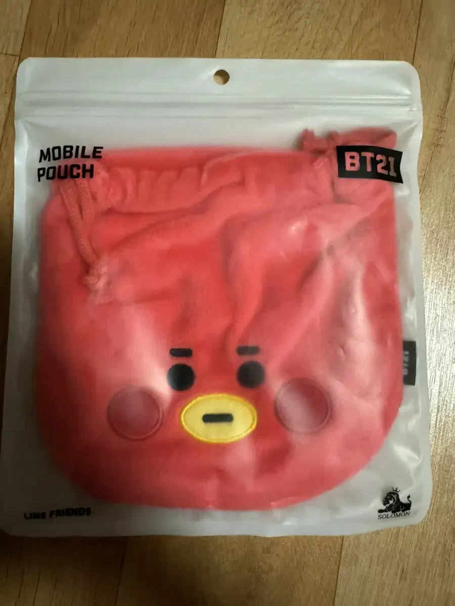 Japan BT21 Tata pow new for sale