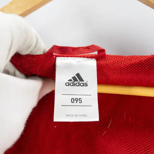 Adidas 아디다스 바이에른뮌헨 레인 자켓 95/빈티지홍