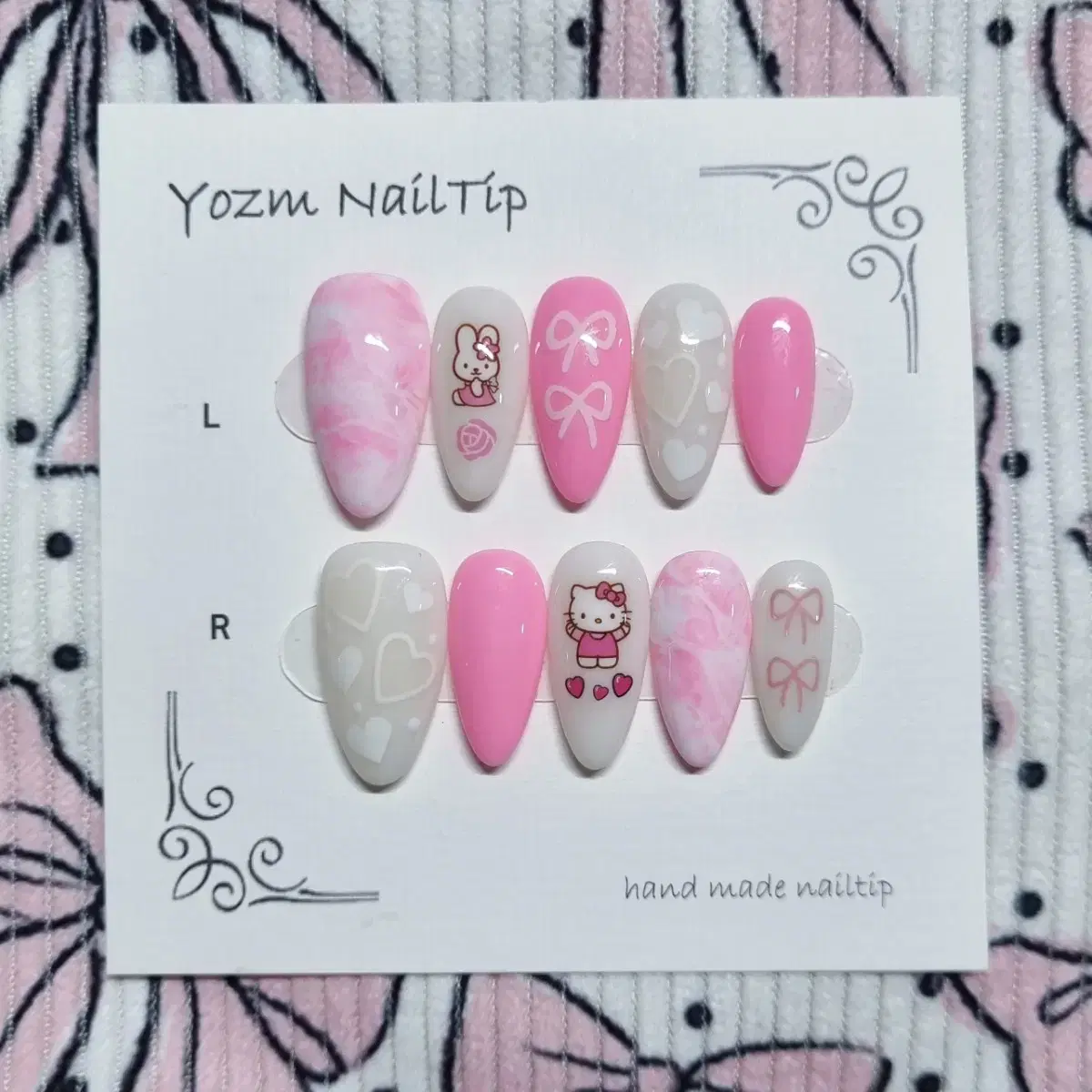 Yozm NailTip 핑크마블키티