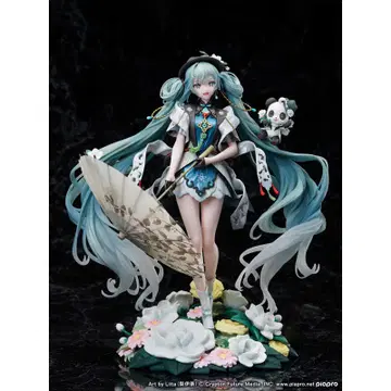◆完全未開封特典付◆F:NEX 初音ミク MIKU WITH YOU 2021 Amazon.co.jp: Furyu F:NEX 初音ミク MIKU WITH YOU 2021Ver. 1