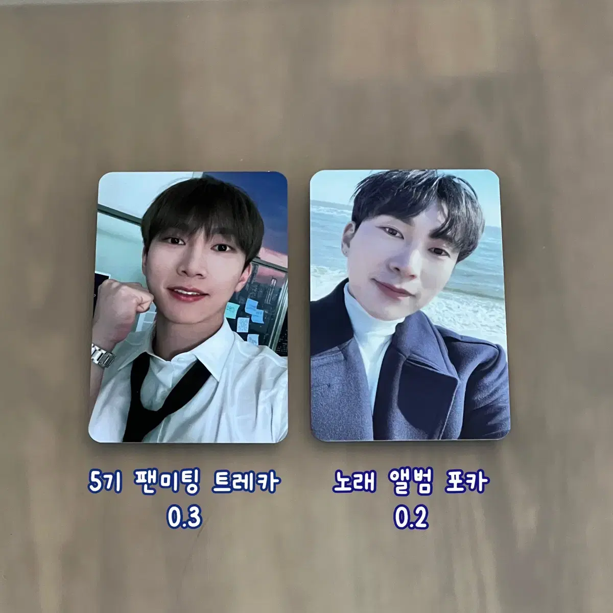 btob seo eunkwang photocard 5th period fanmeeting tc songs album photocard photocard