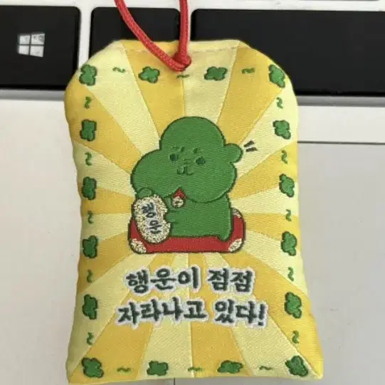 별의커비 부적 일본 도쿄 하라주쿠 반다이