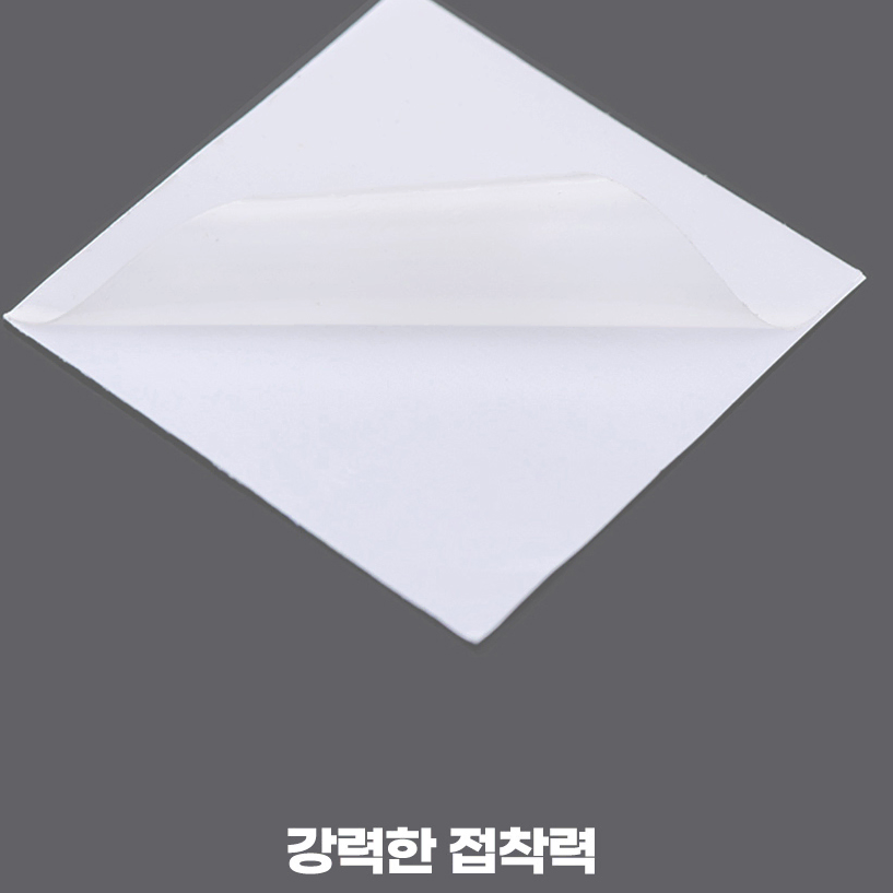 간편 텐트 셀프 수선 테이프 / 파라솔 자가 구멍 실링 / 리페어 보수