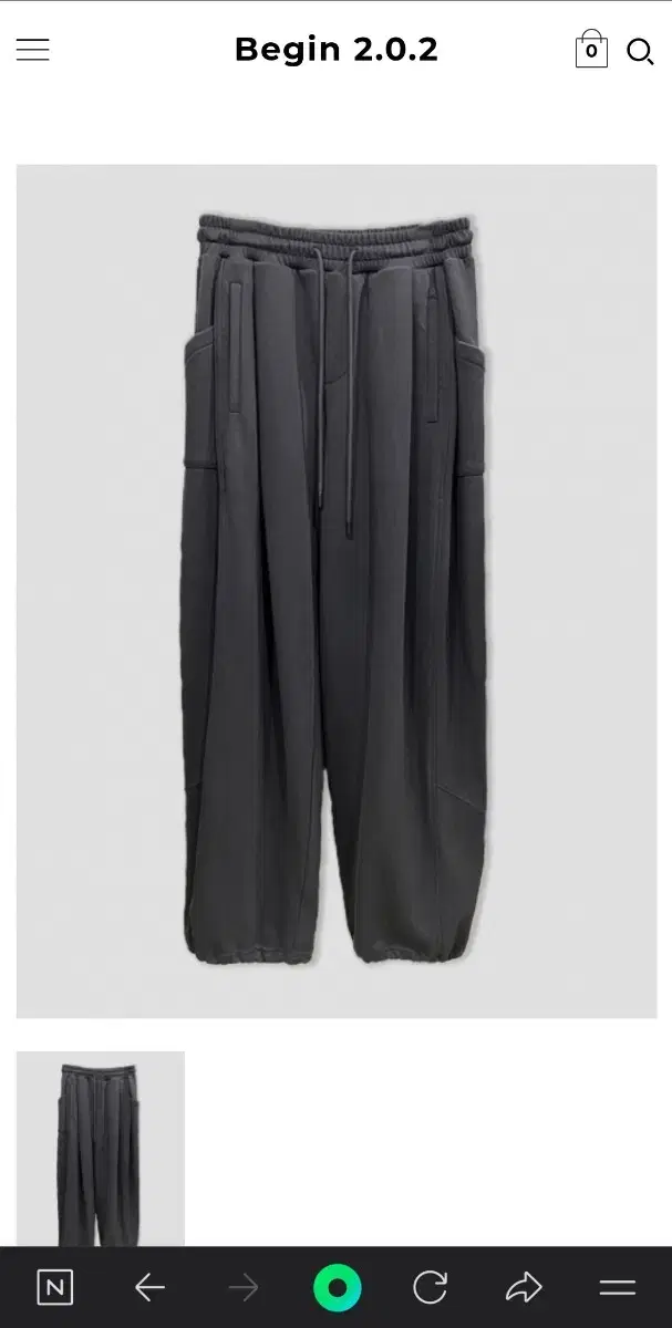 비긴202 6pk heavy weight swet pants 차콜 2