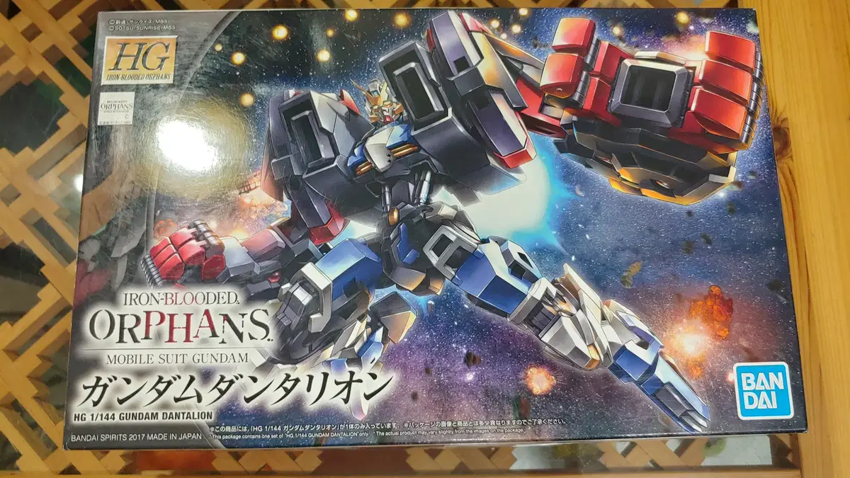 HGUnsealedMade in JapanGundam Dantalion Iron Blood Orphans Vandai Gunpla