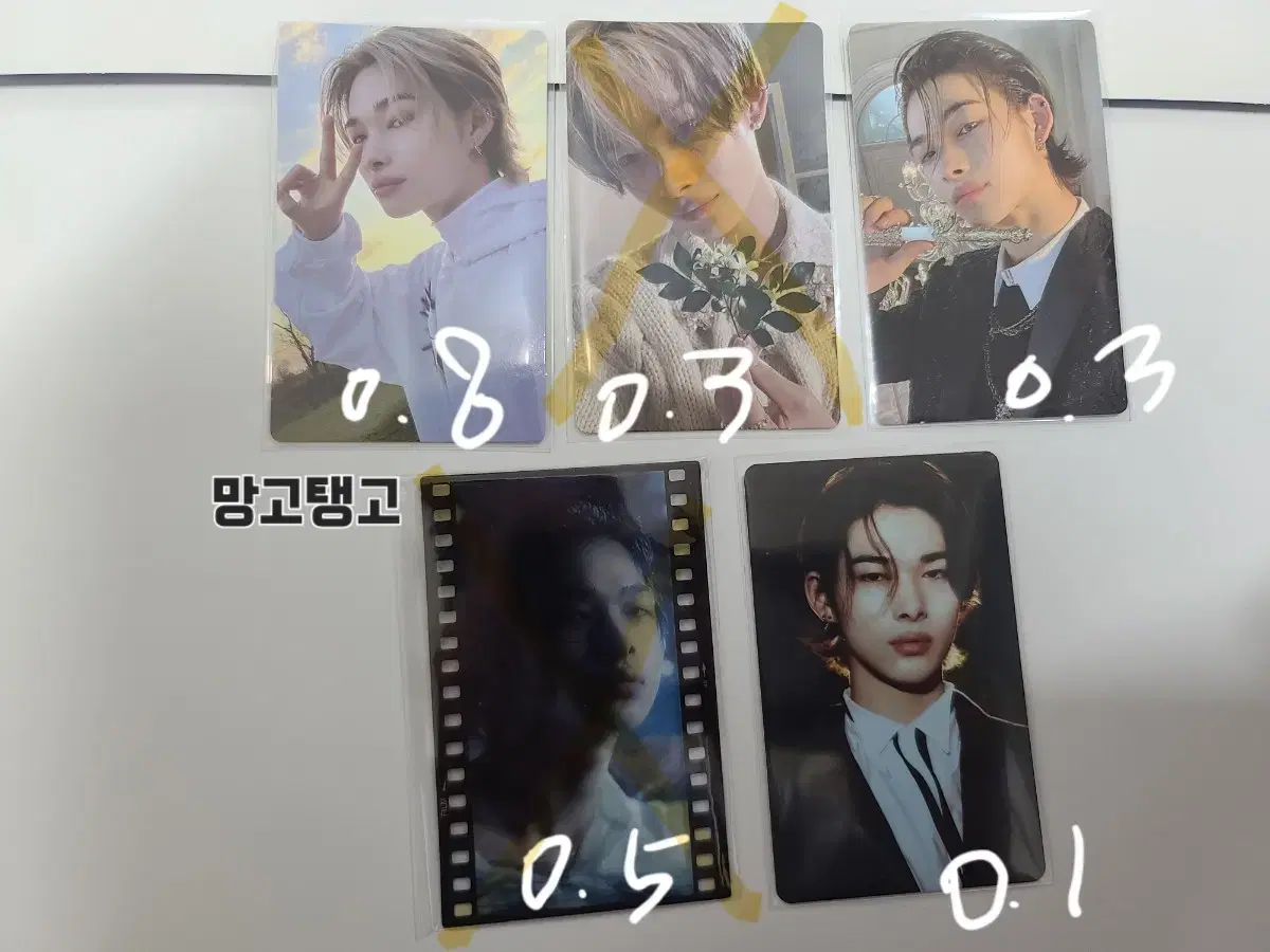 [wts] enhypen ni-ki photocard alpo pre-order benefits