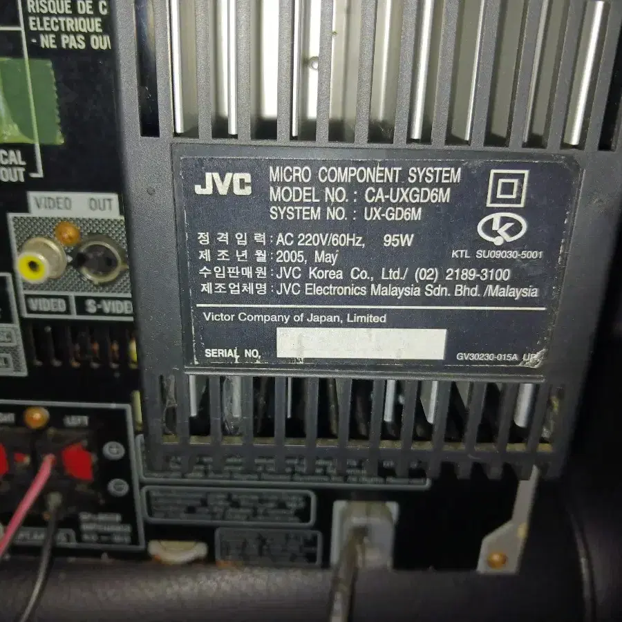 JVC Micro Component System