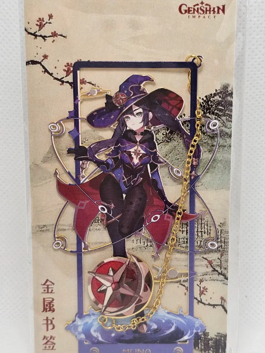 Genshin Impact Mona Bookmarks