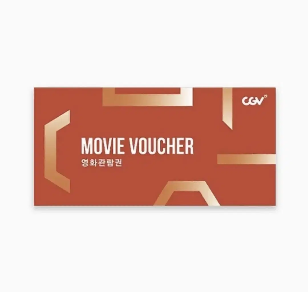 CGV Proxy Reservation for 2 people 17000 (Weekdays only)