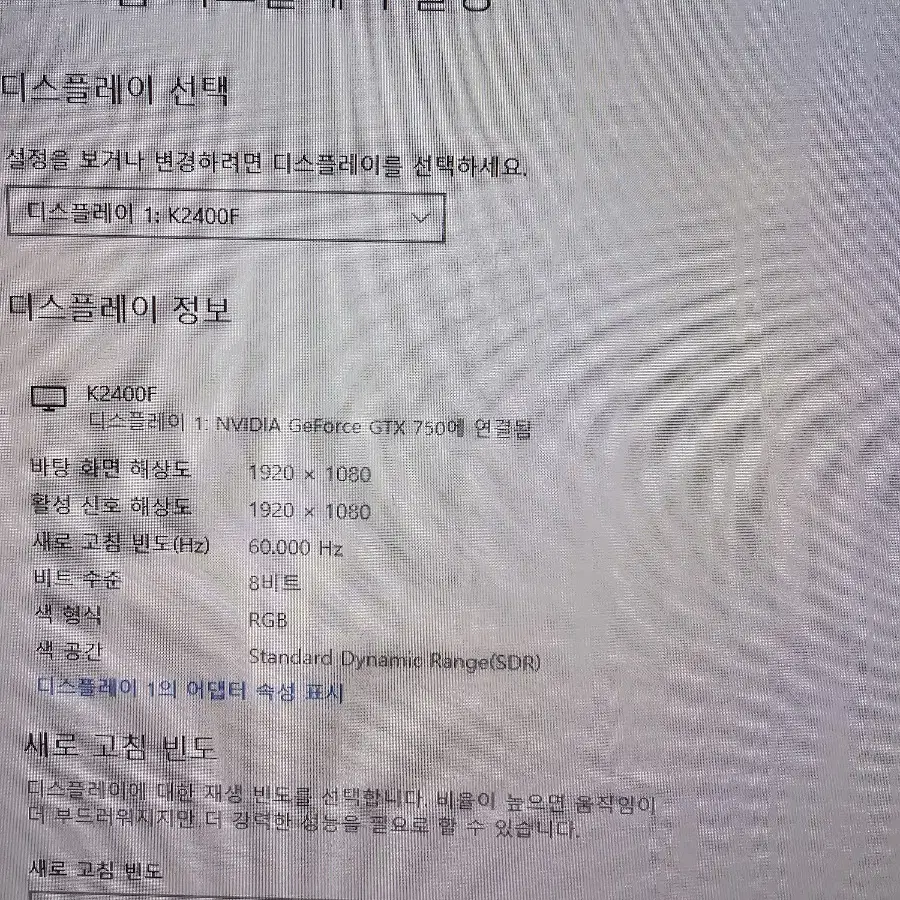 저가형 컴퓨터팝니다