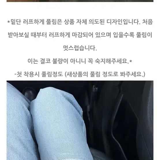 메종메츄어 레이어드원피스