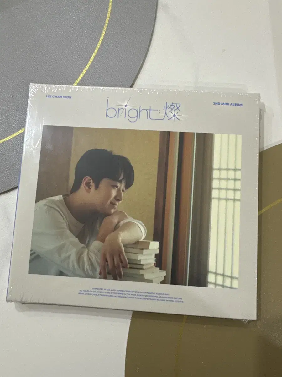 Lee Chan Won album Bright Mini Album Mini 2