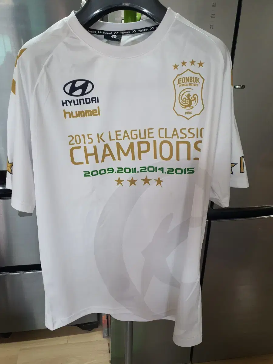 Jeonbuk Hyundai Win Commemorative Vahn T-Shirt Size 110