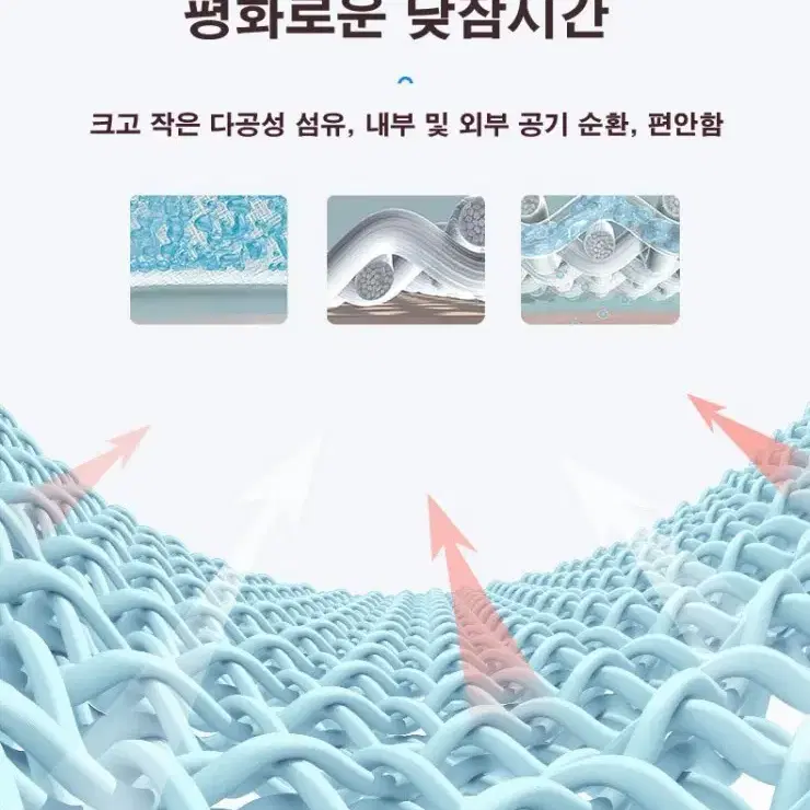 애완동물 시원한 돗자리 사각 매트