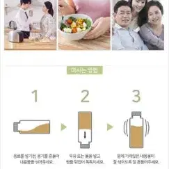 평창 곤또밀하루한끼 식사대용 쉐이크 50g  6개