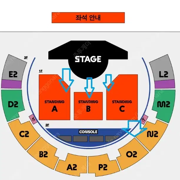 [실리카겔/원가이하] 콘서트 일요일 스탠딩 구역 단석 판매