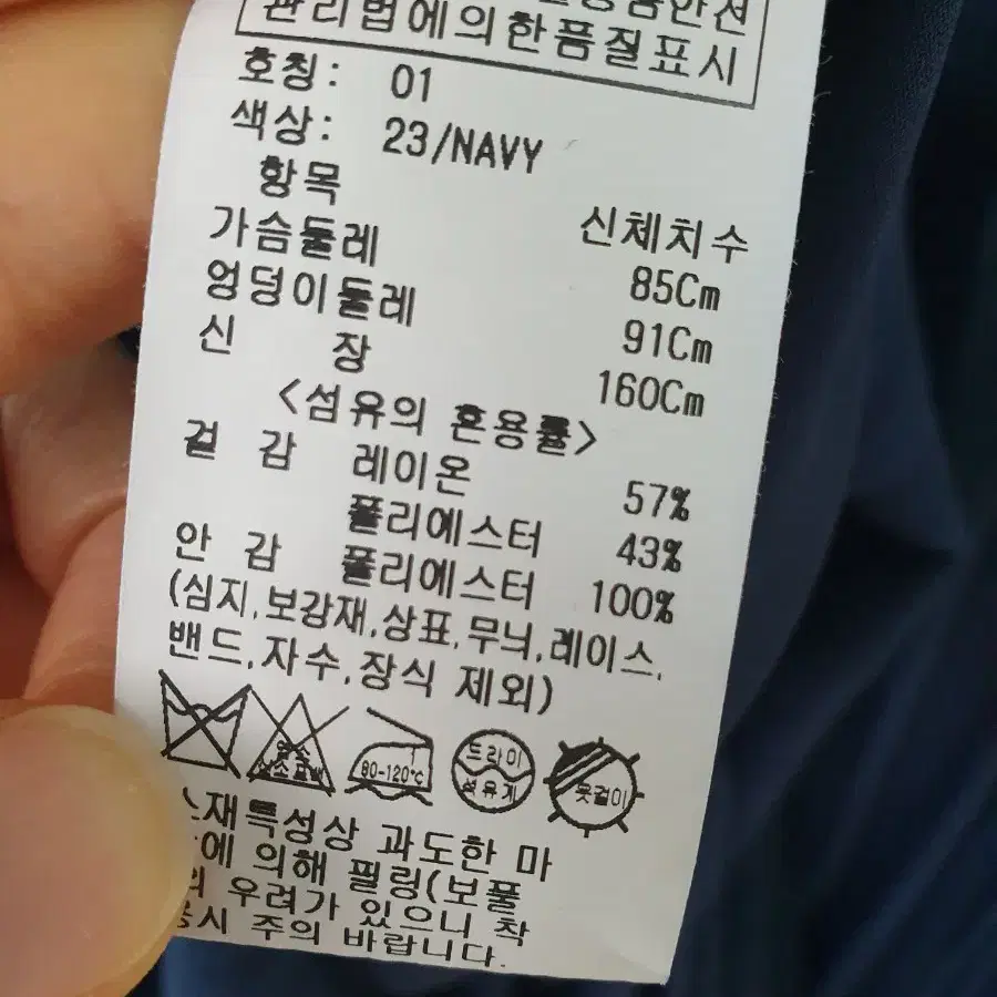 올리브데올리브 22SS 소매 볼륨 원피스