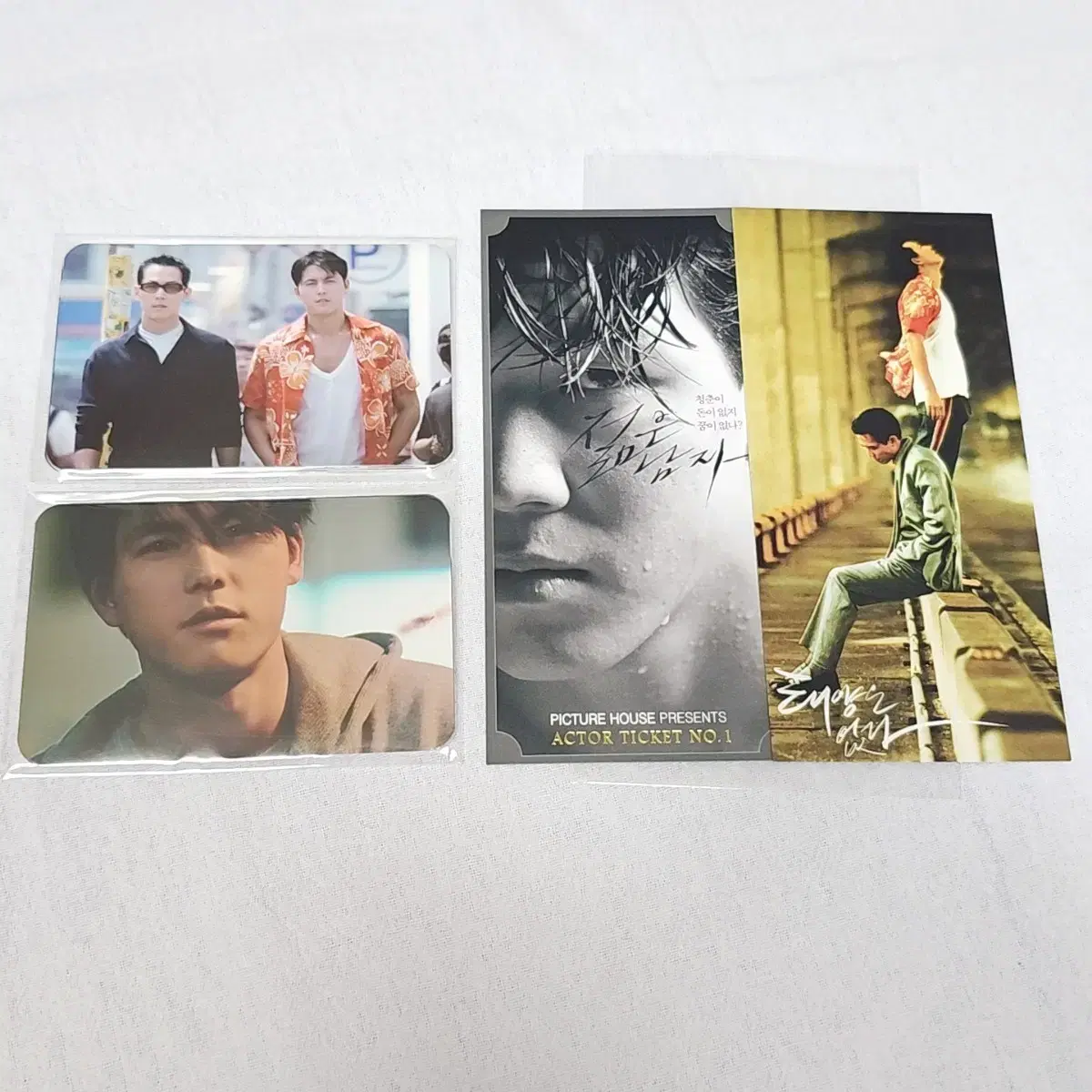 Jung Woosung Lee Jungjae Yanghwa Goods